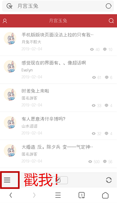 QQ图片20190204182357.png