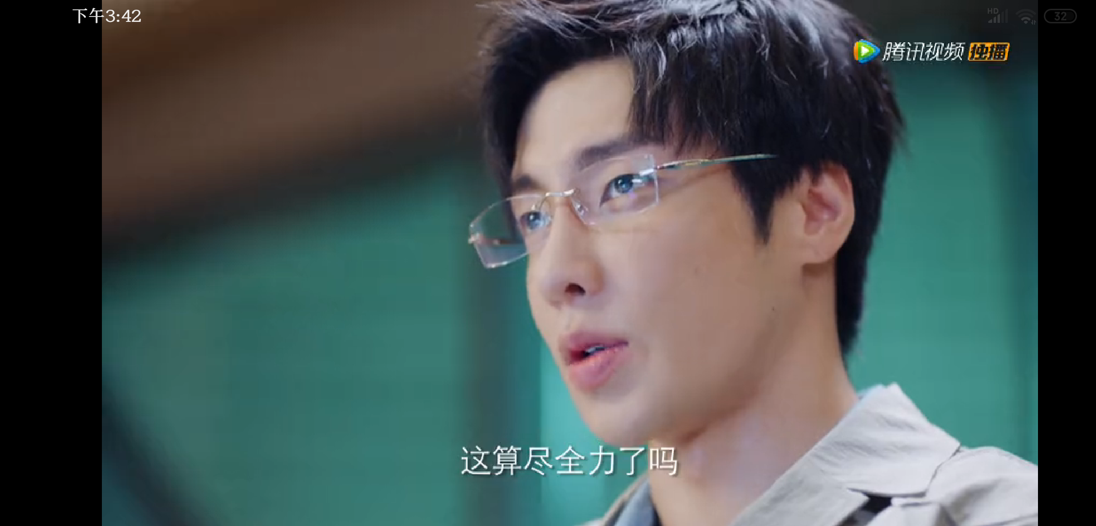 Screenshot_2019-02-18-15-42-46-433_com.sina.weibo.png