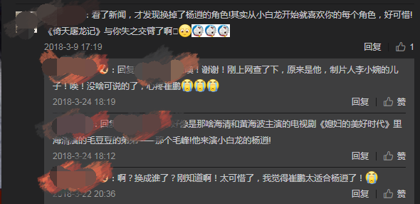 yit 2_看图王.png