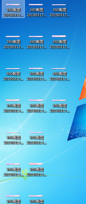 QQ截图20190317193705.png