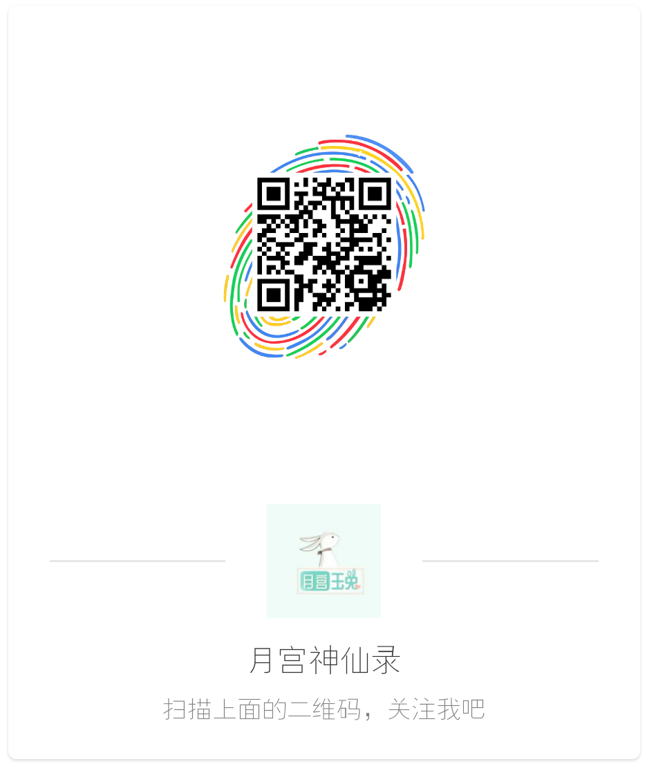 img-1ec46423e700feb3ce65ea23912a4569_qrcode.png