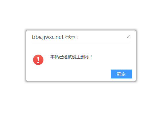 QQ截图20190407231649.png