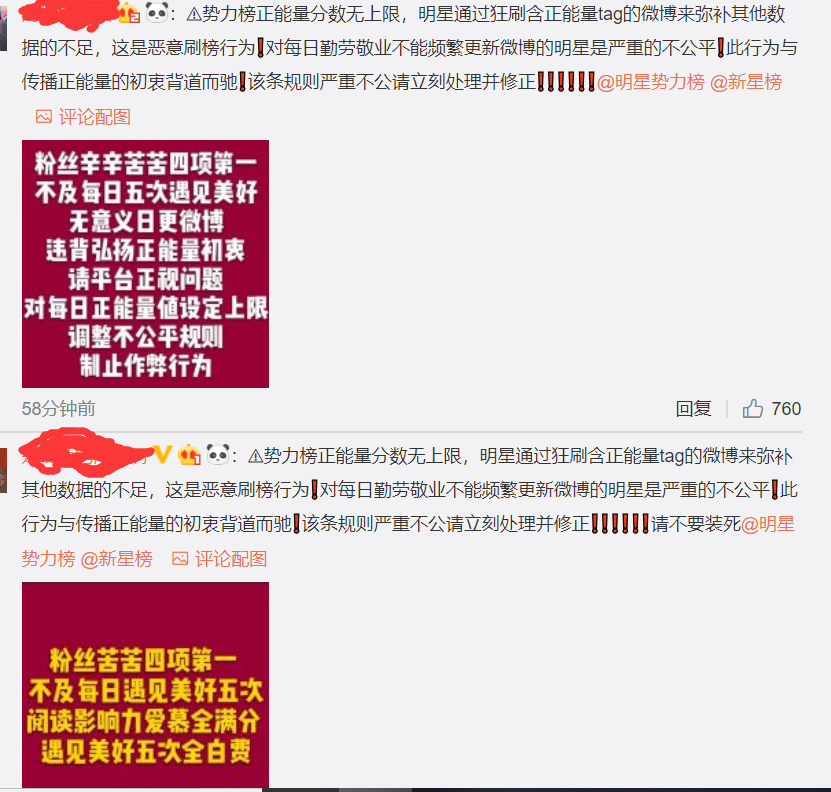 QQ截图20190422115840.png