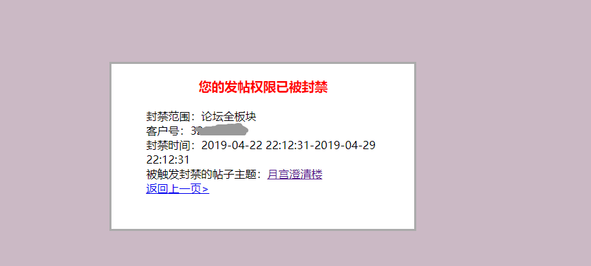 QQ图片20190422221947.png