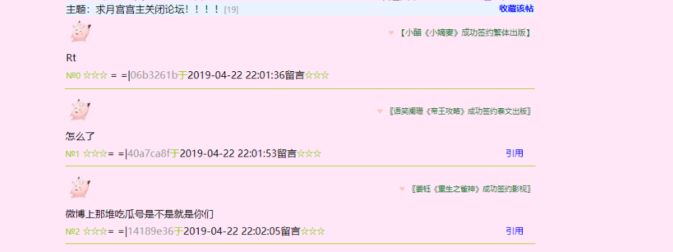 QQ图片20190422222944.png