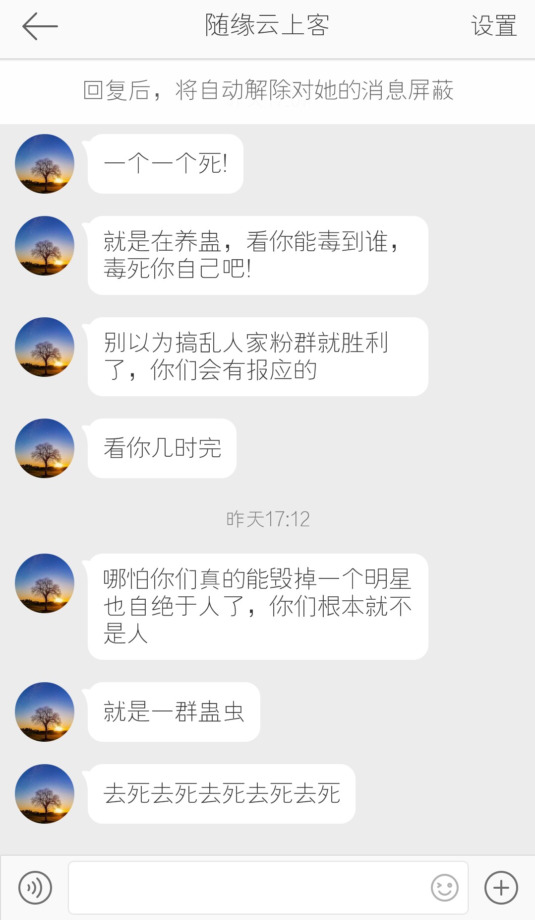 QQ图片20190427193813.jpg