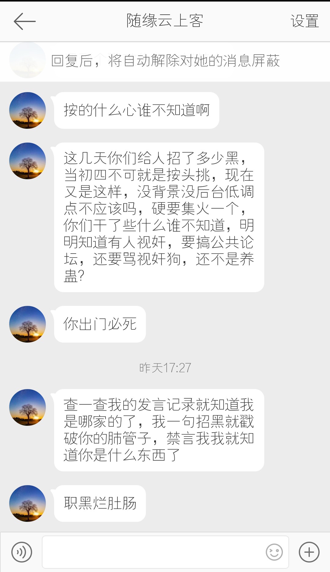 QQ图片20190427193819.jpg