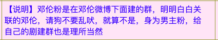 屏幕快照 2019-05-02 00.54.43.png