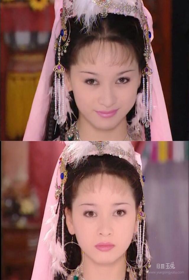 宋妍香妃.jpg