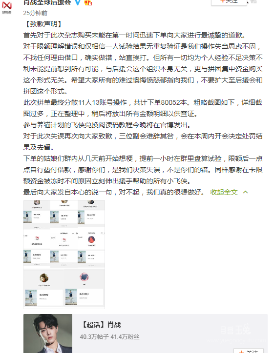 微信图片_20190524163920.png