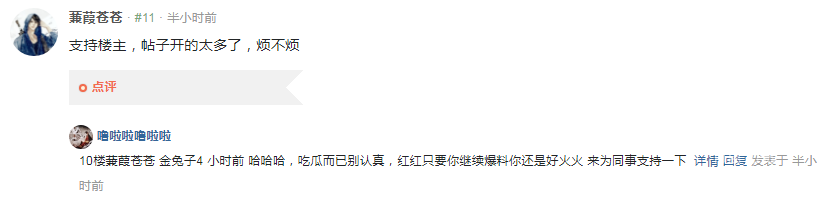 微信图片_20190528144153.png