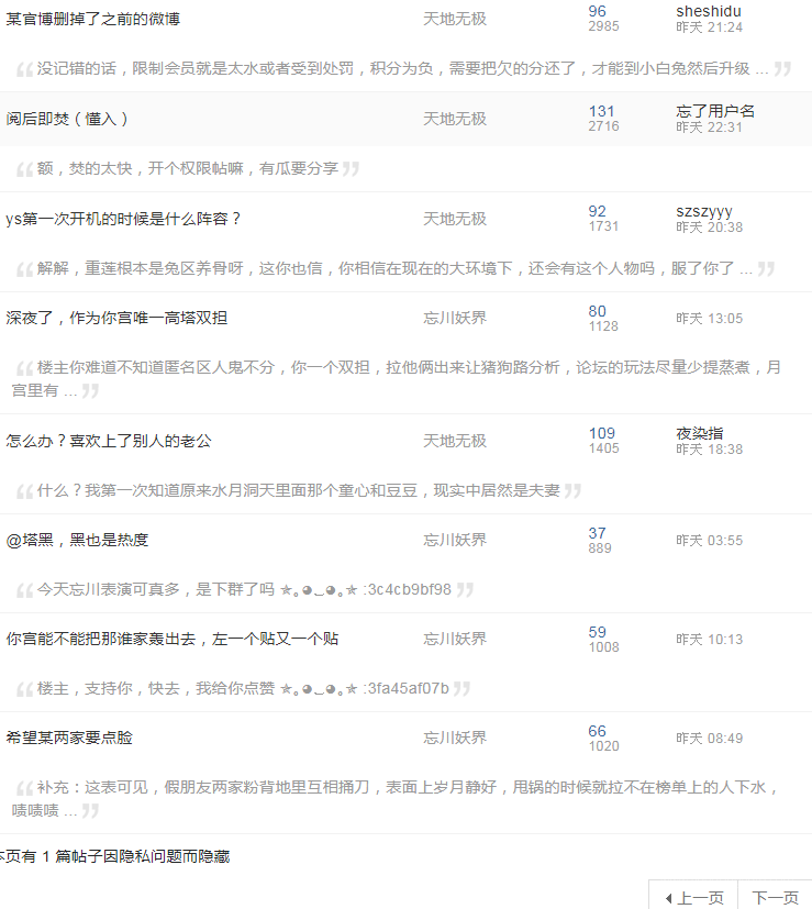 微信图片_20190528145756.png