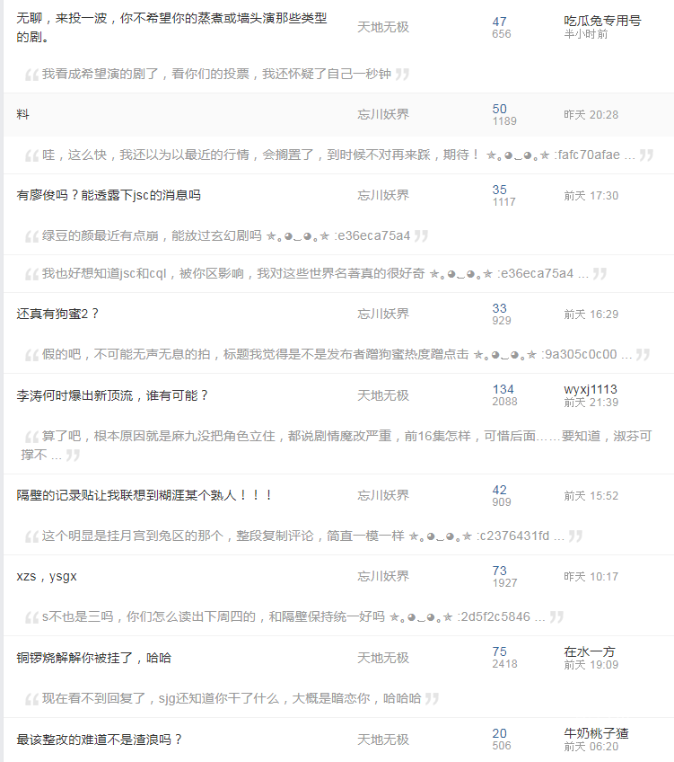 微信图片_20190528145850.png