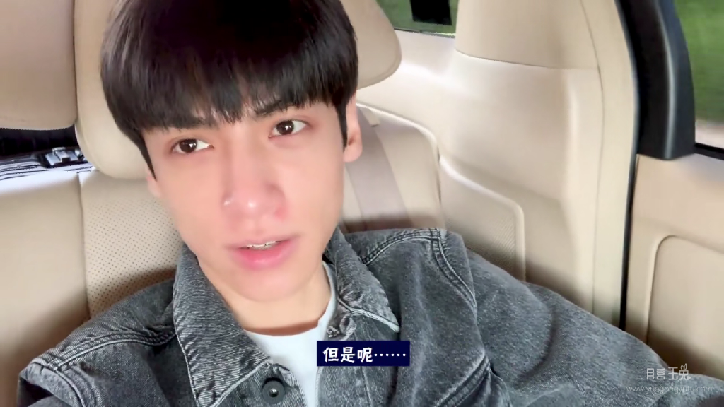 Screenshot_2019-06-23-18-45-14-277_com.sina.weibo.png