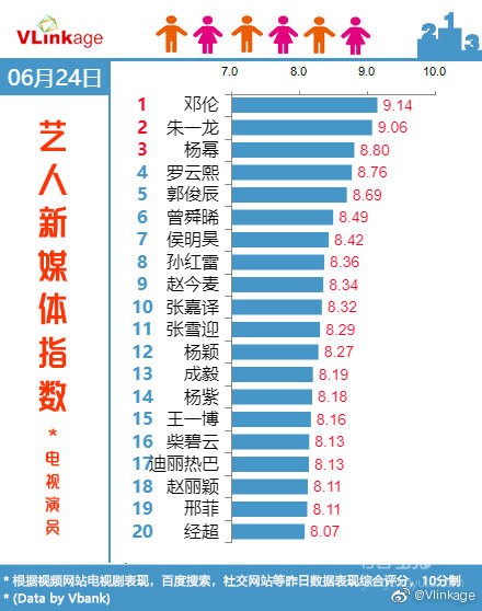 微信图片_20190625113708.jpg