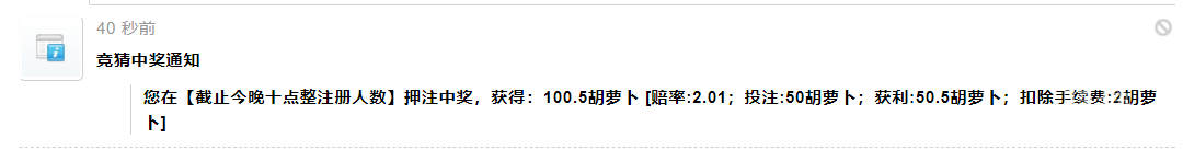 QQ图片20190627000952.png