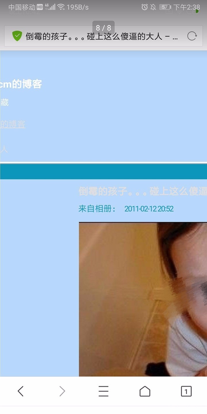 Screenshot_20190627_143821_com.douban.frodo_mh1561618023220.jpg