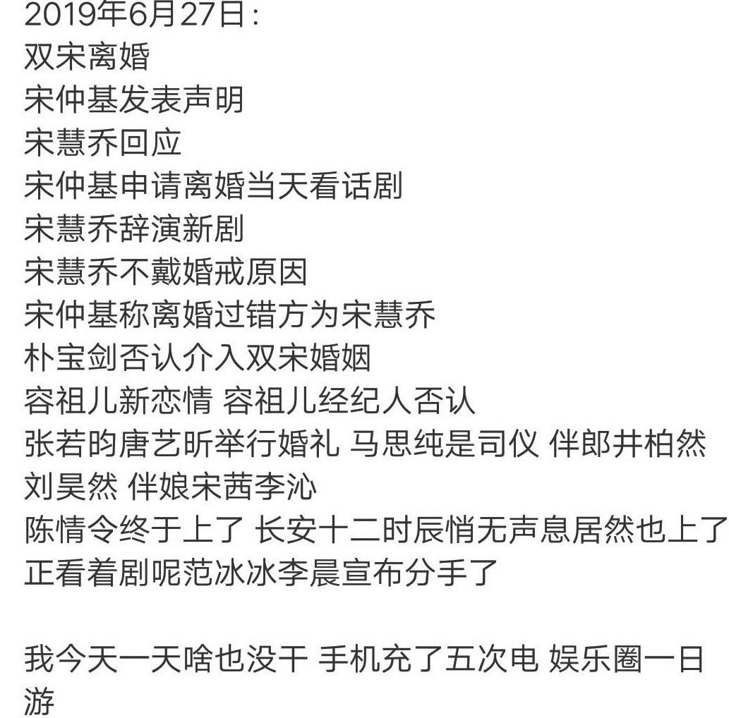 微信图片_20190627205707.jpg