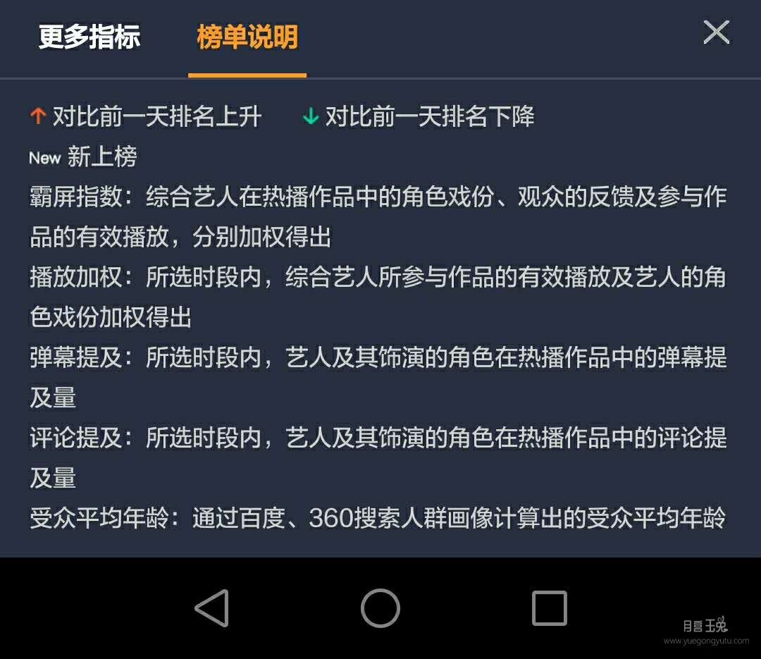 微信图片_20190628132247.jpg