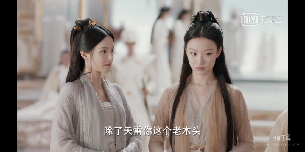 Screenshot_20190715_214314_com.qiyi.video.jpg