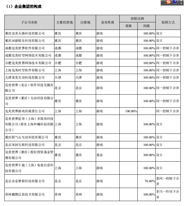 微信图片_20190716134249.png