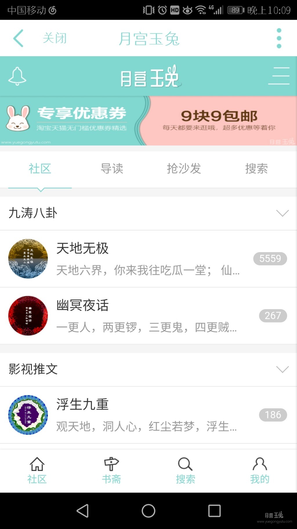 Screenshot_20190807-220918.jpg