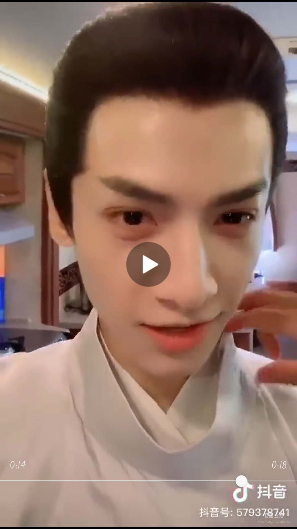 Screenshot_2019-08-15-20-54-58-919_com.sina.weibo.png