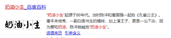 QQ图片20190926083631.png