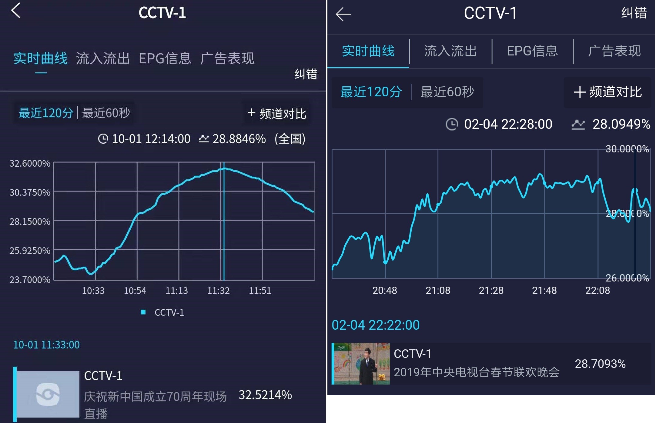 微信图片_20191001132149.jpg