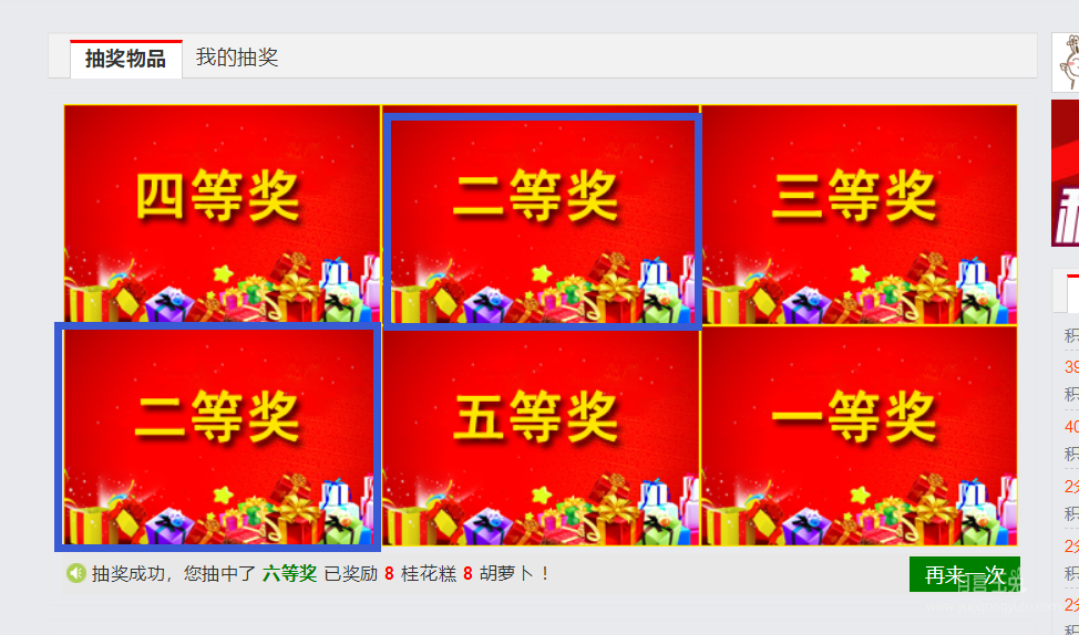 QQ截图20191003134759.png