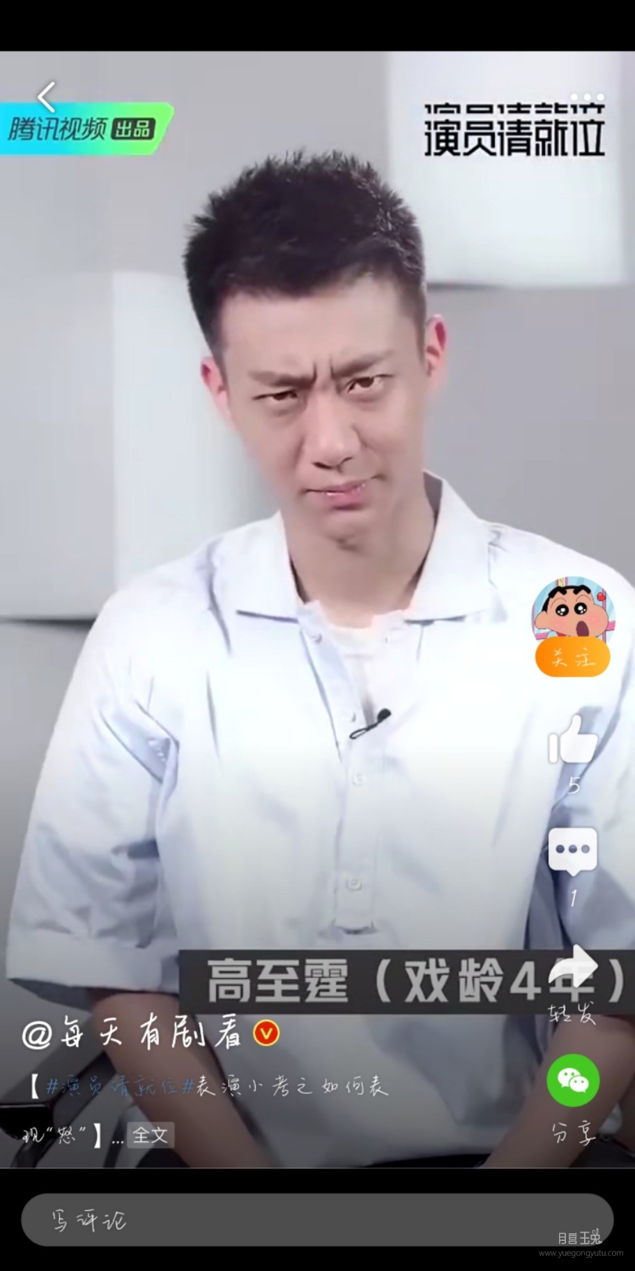 Screenshot_20191009_182817_com.sina.weibo.jpg