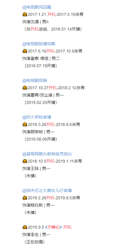 微信图片_20191014135528.png