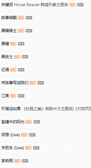 QQ图片20191017131001.png