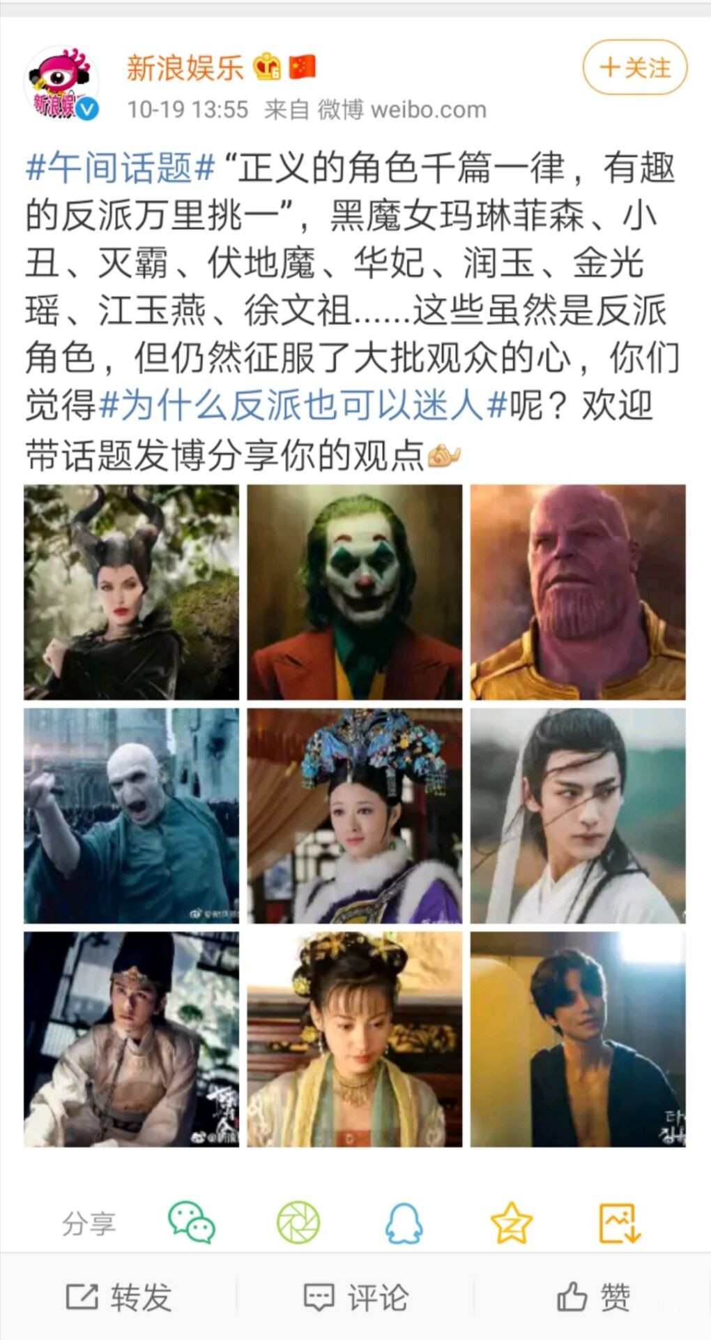 QQ图片20191019135900.jpg