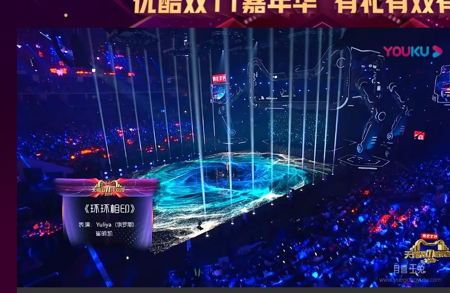 360截图20191110222215867.jpg