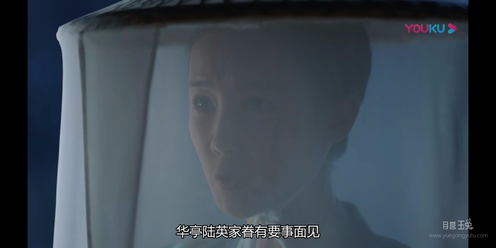 Screenshot_20191112_003837_com.youku.phone.jpg