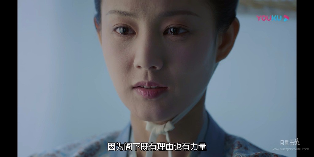 Screenshot_20191112_003928_com.youku.phone.jpg