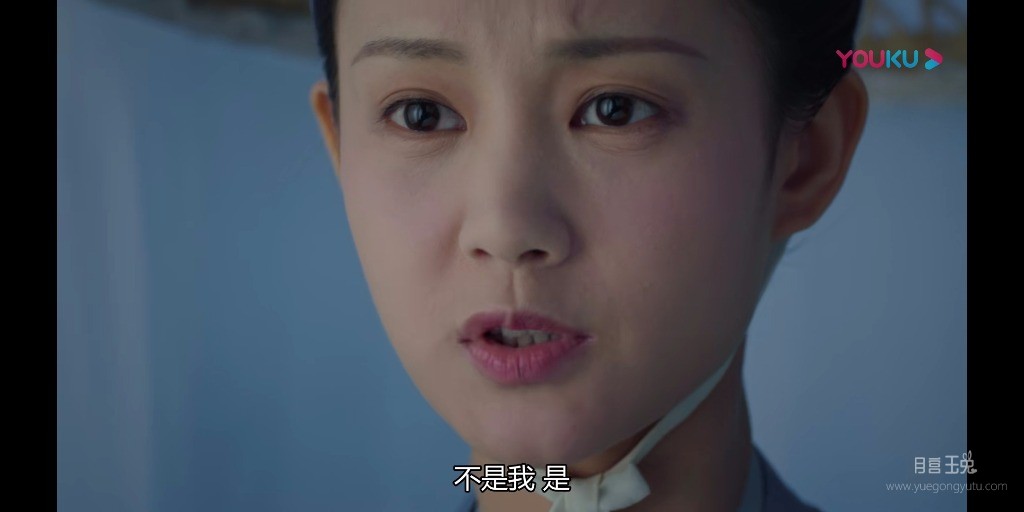 Screenshot_20191112_003721_com.youku.phone.jpg