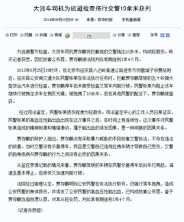 QQ图片20191116182051.png