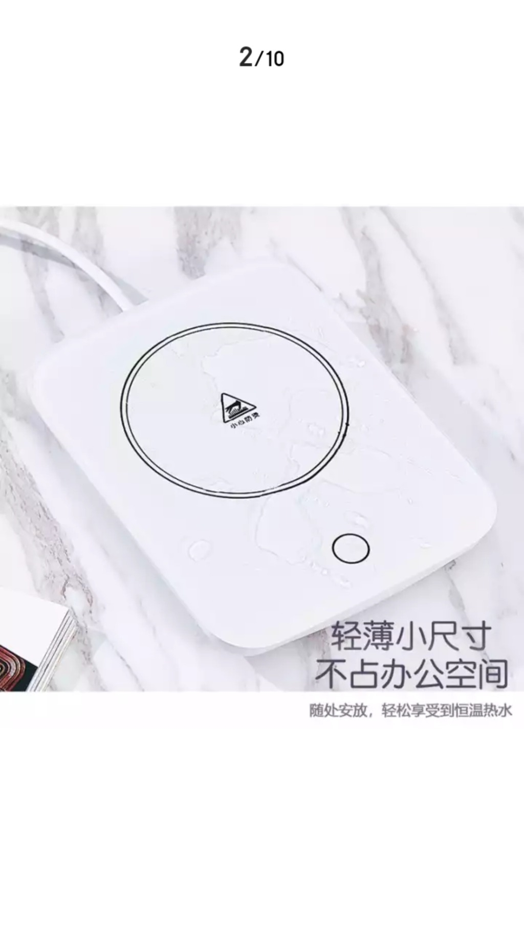 Screenshot_20191121_110409_com.jingdong.app.mall.jpg