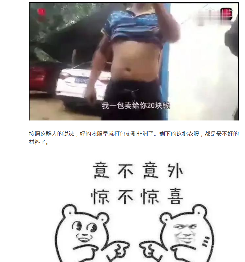 微信图片4.png