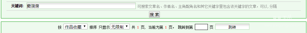 窦漪房46篇.png