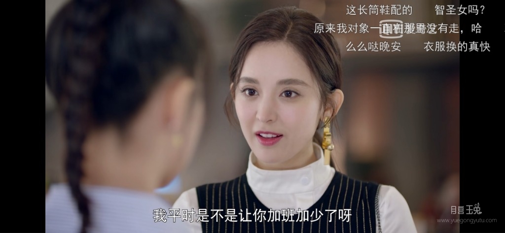 Screenshot_2019-12-05-19-06-36-700_com.qiyi.video.jpg