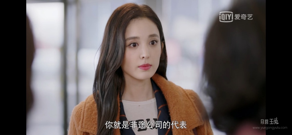 Screenshot_2019-12-05-19-09-05-744_com.qiyi.video.jpg