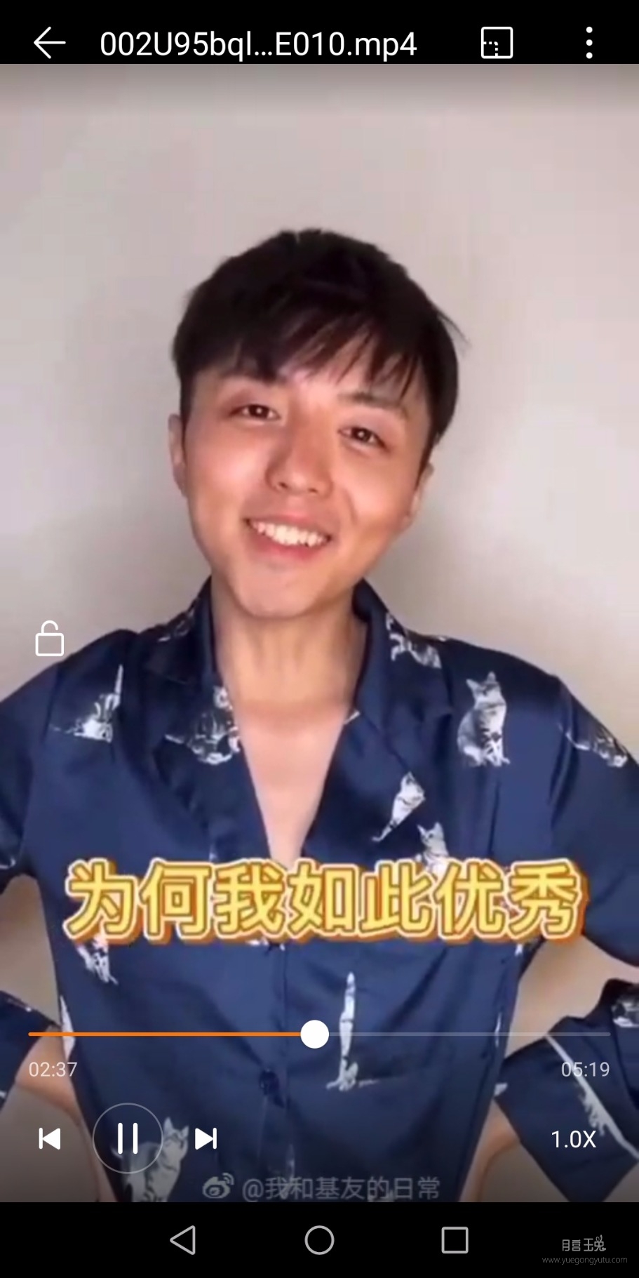 Screenshot_20191205_213045_com.huawei.himovie.jpg