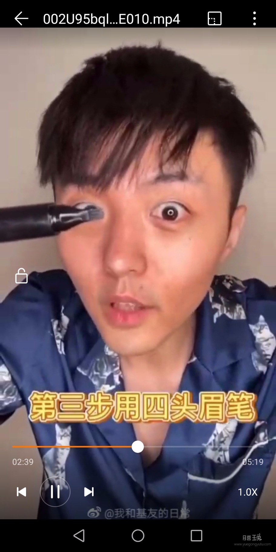 Screenshot_20191205_213047_com.huawei.himovie.jpg