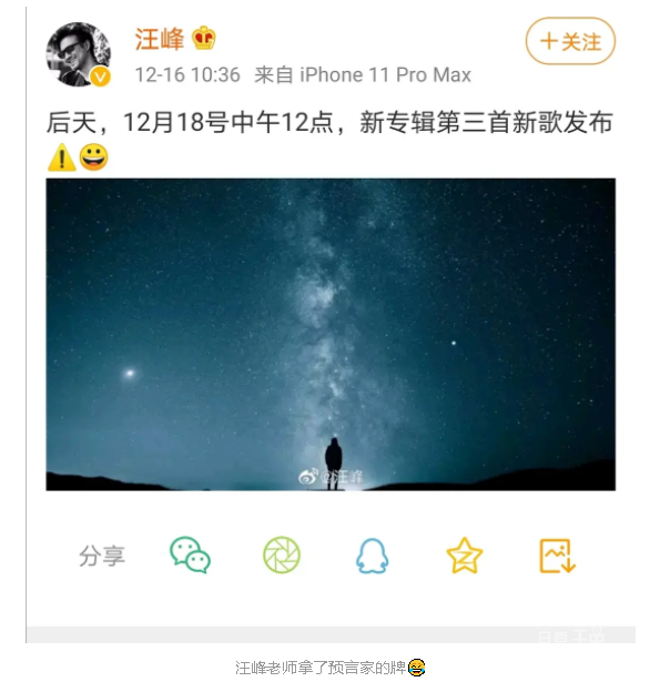 搜狗截图19年12月17日1639_1.png