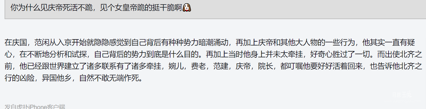 微信图片_20191224222421.png