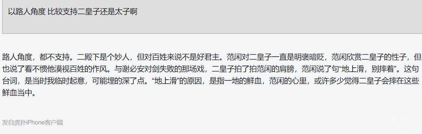 微信图片_20191224222427.png