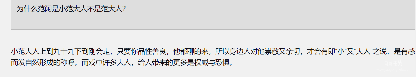 微信图片_20191224223750.png